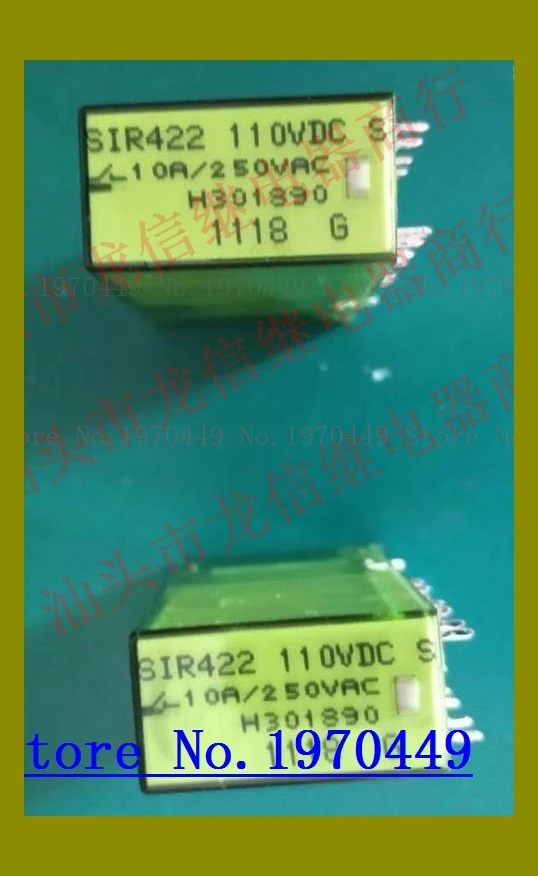 

STR422 110VDC