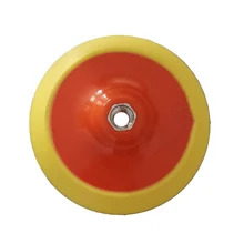 1 шт. 150 мм Автомобильная опорная пластина, липучка, подложка, высокое качество, полировщик для автомобиля, полировальная накладка, аксессуары