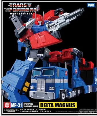 Takara Tomy Трансформеры роботы Япония MP-31 MP31 ультра Магнус деформации фигурка коллекционная игрушка