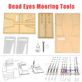 

LBLA 2Pcs/Set Stainless Steel Dead Eyes Mooring Tools Fix Tools for Wood Ship Model Kit Decorations Fix Hand Mooring Tool