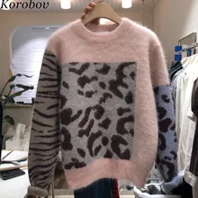 Korobov Harajuku женские свитера Новинка Sueter Mujer лоскутный мохеровый женский свитер Леопардовый принт пуловер с круглым вырезом 76408