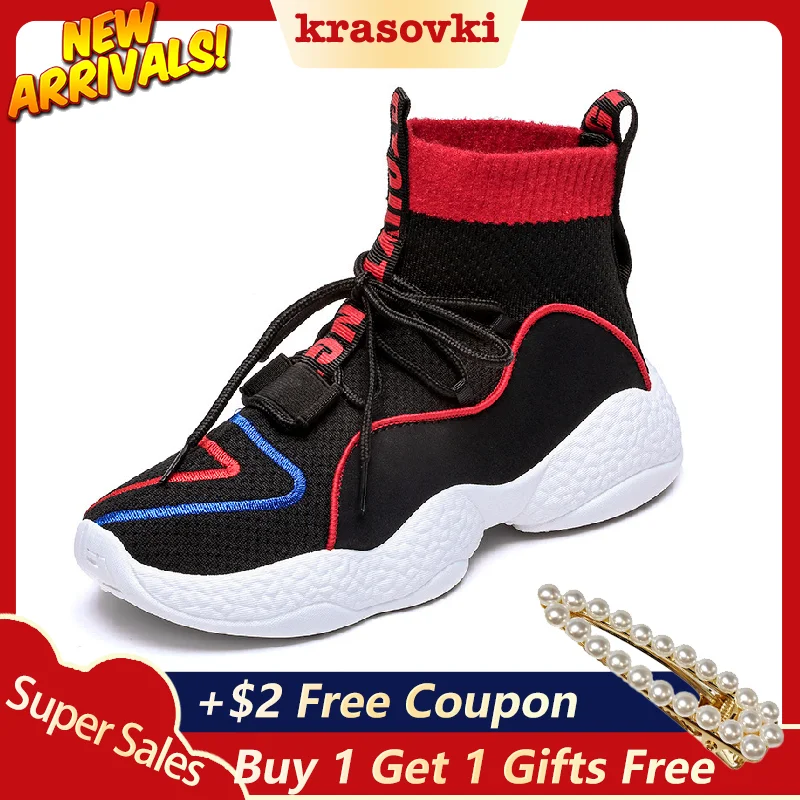 Кроссовки Женские Сникеры Обувь на сезон осень зима толстой подошве Прямая