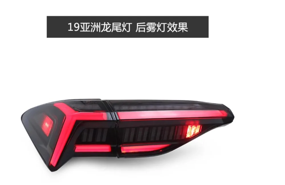 QQ截图20200103120708