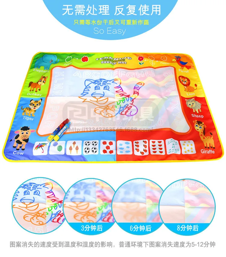 Animal Ball Pen Water Canvas Magic Water Painted Canvas Children Early Education Doing Homework Blanket AliExpress Hot Selling