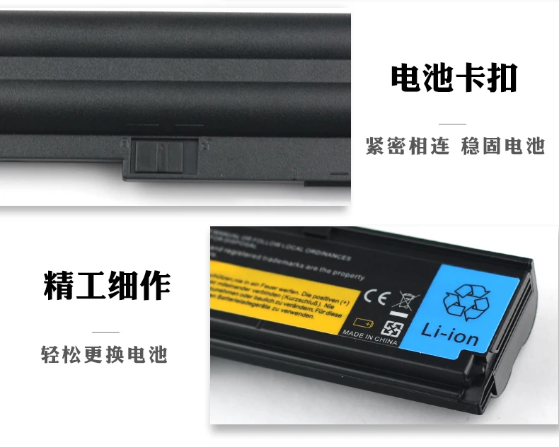 Bateria para Laptop para Lenovo Thinkpad X200 X200s X201 X201i X201s 42t4834 42t4835 43 R9asmo 42t4537 Fru 42t4536 42t4538 Baterias p/ laptop - Imagem 5