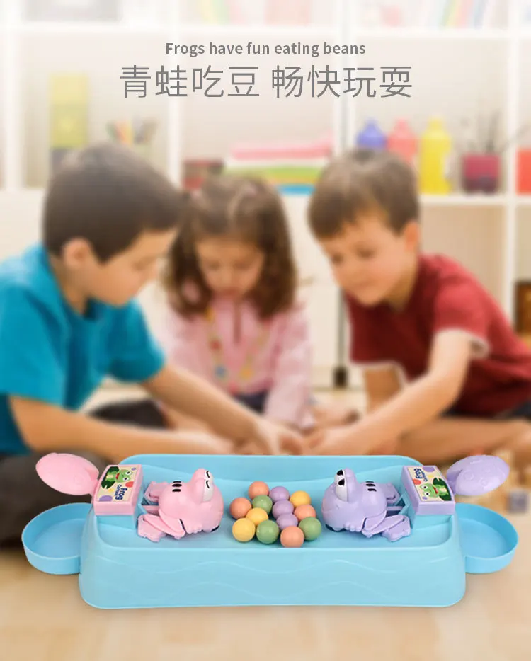 Douyin Стиль Знаменитостей Кормление лягушка Ласточка бусины PAC-casual мозговое движение настольная игра родитель и ребенок игра
