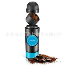 Портативная кофемашина Nespresso мини-Кофеварка горячего и холодного извлечения usb электрическая кофейная пудра и капсула для путешествий дома на открытом воздухе
