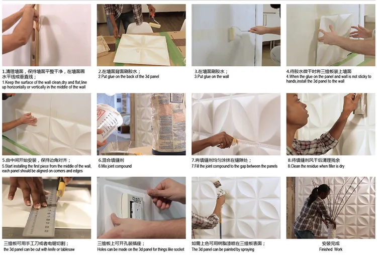 6719407191_573475507