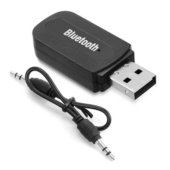 

USB Bluetooth AUX Wireless Car Audio Receiver for volvo xc90 xc60 S60 S80 S40 V40 V50 V70 v90 for Ford focus fiesta