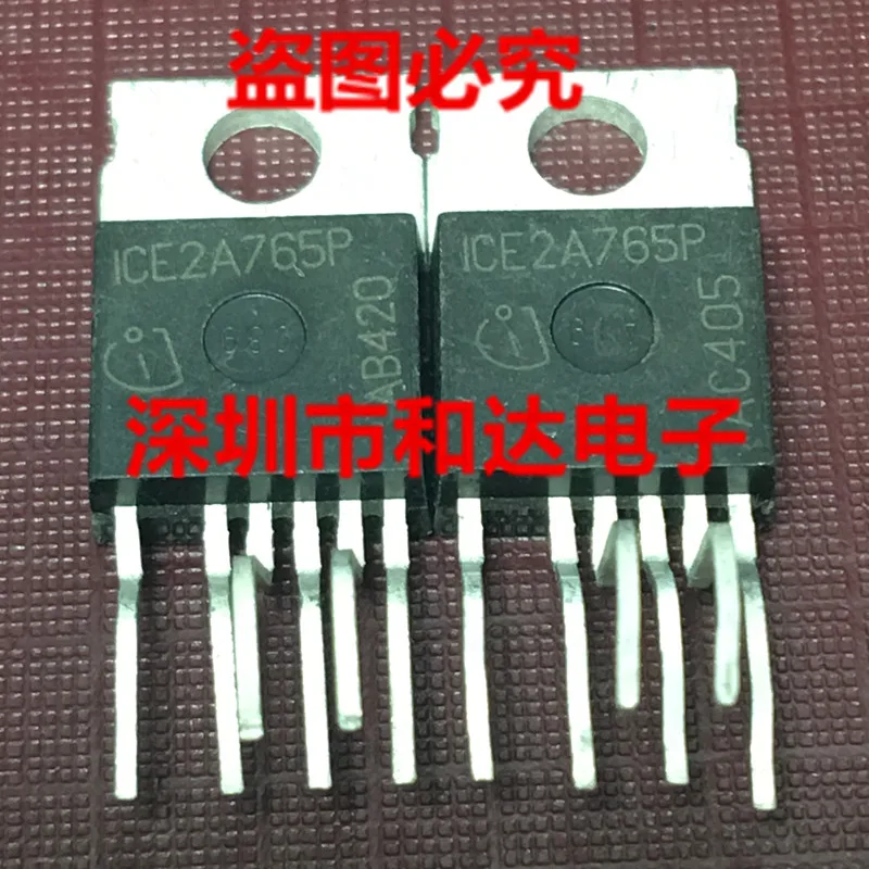5 шт. ICE2A765P TO-220