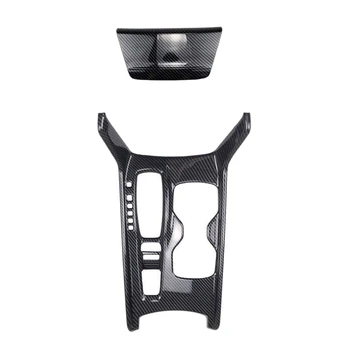 

Carbon Fiber Interior Of Gearbox Panel Cutout Cover for Honda Accord 2018 and 2019