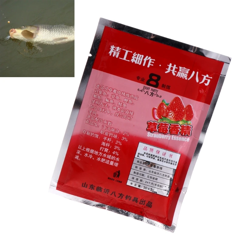 30g Strawberry Fishing Bait Flavors Powder Carp Bream Killer Food