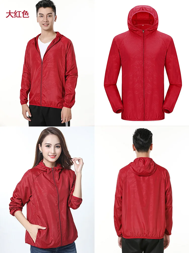 

11Colors Unisex Waterproof Outdoor Sport Jacket Men Women Hiking Camping Trekking Quick Dry Windbreaker Sun-Protective Rain Coat