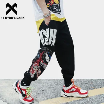 

11 BYBB'S DARK Casual Pants Man 2019 Spring Animal 3d Print Fashion Joggers Harajuku Streetwear Hip Hop Black Sweatpants