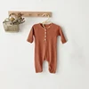 red brown 2