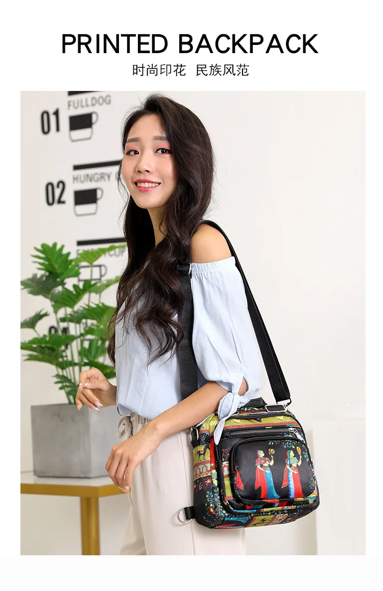 Женский Многофункциональный школьный рюкзак принт слон нейлоновый водоотталкивающий рюкзак для подростков девочек школьные сумки Mochila