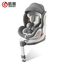 Ganen X70 детское автомобильное кресло, роскошное детское автомобильное сиденье, подпорка для головы, чехол для детского автокресла, Isofix