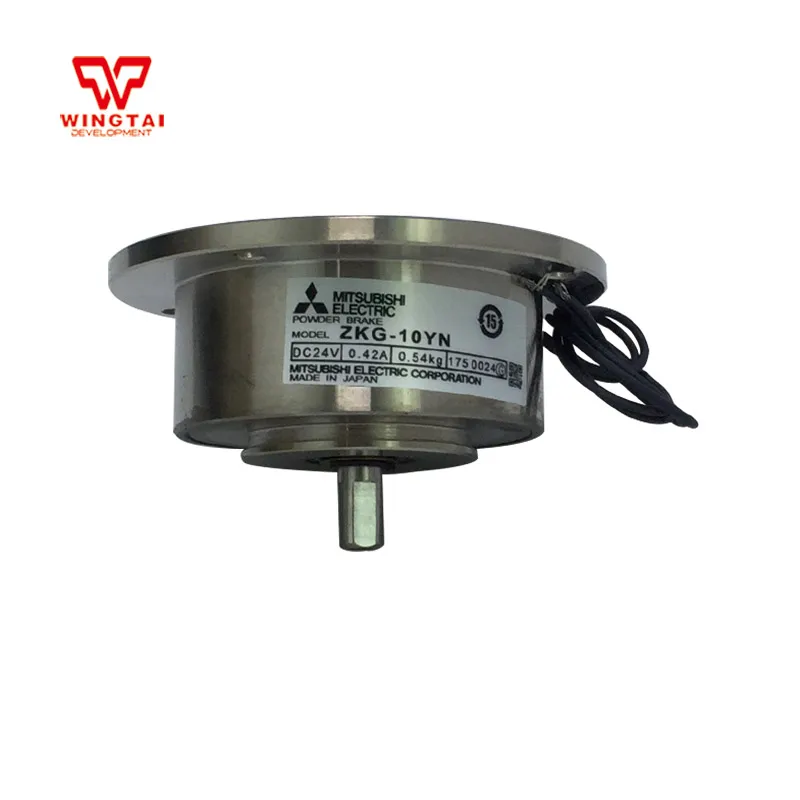 

ZKG-10YN Magnetic Powder Brake