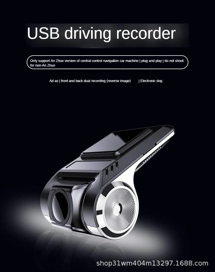 Android большой экран навигации USB вождения рекордер утопленный рекордер цинковый сплав DVR ночная версия автомобиля камера парковки монитор