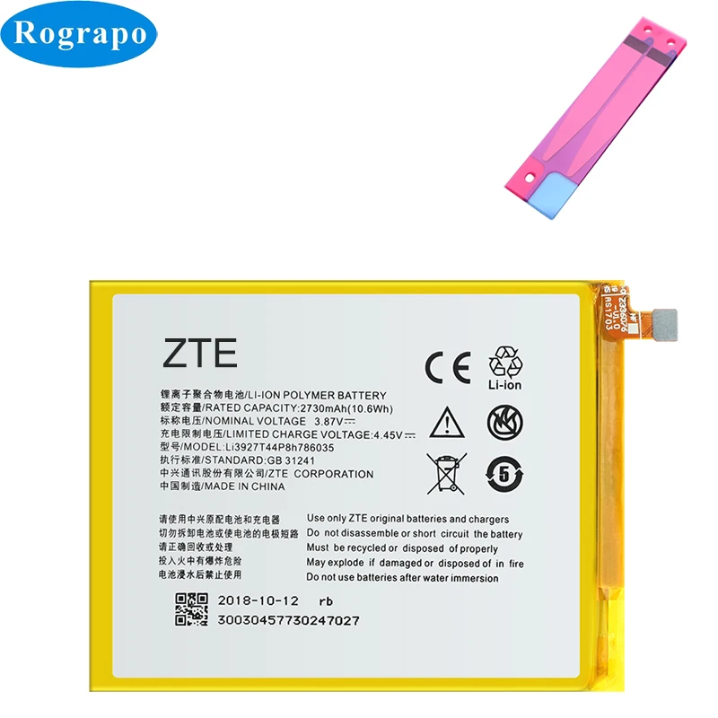 Оригинальный аккумулятор 2730 мАч Li3927T44P8h786035 для ZTE Blade V7 V8 Z10 A910 BA910 A512 Xiaoxian 4