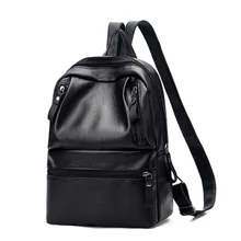 Корейский стиль городской тренд Универсальный PU кожаный простой рюкзак стиль легкий носимый Звезда Стиль Знаменитостей рюкзак