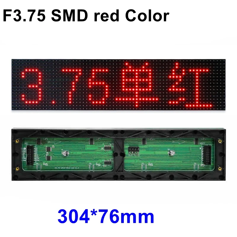 Внутренний F3.75 Красный цветной дисплей модуль SMD 304*76 мм 64*16 пикселей Высокое