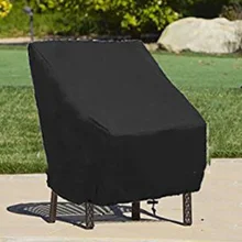 Водонепроницаемый чехол для садовой мебели для патио, для защиты стола, кубического стула, для использования на открытом воздухе