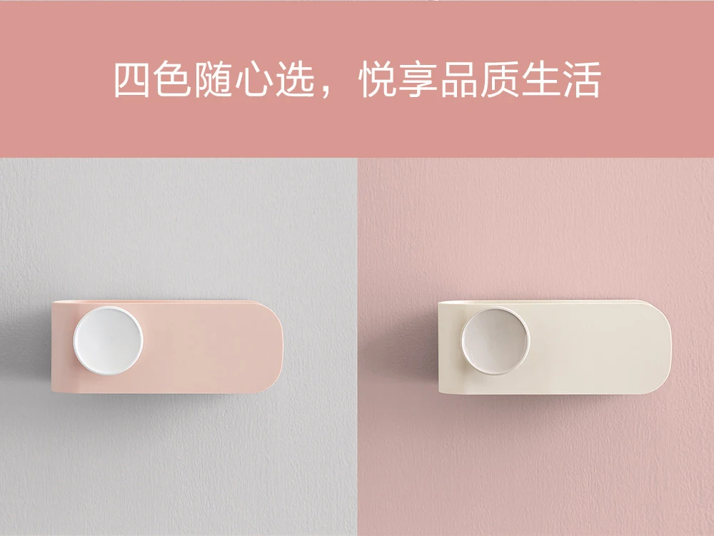 Xiaomi Mijia Mijoy фен для волос с креплением на стойку удобное хранение гибкий модный туалетный стеллаж для ванной комнаты многофункциональный для дома