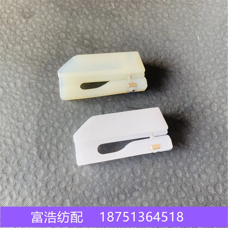 

710 Air-jet Loom Accessories High Quality Nylon Heald Seat 606 Heald Seat