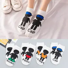 4 пары Осень Зима для женщин и мужчин короткие хлопковые дышащие носки пара лодыжки носок