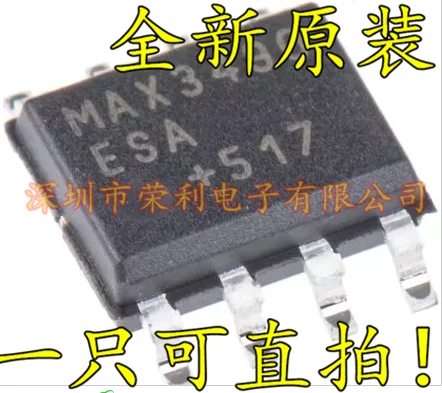 10 шт./лот Новинка MAX3490ESA MAX3490CSA SOP8 MAX3490 на