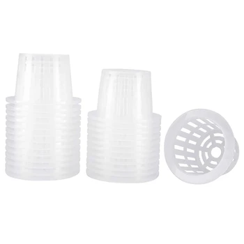 

50 Pack 3.93 Inch Net Cups Slotted Mesh Wide Lip Filter Plant Net Pot Bucket Basket for Hydroponics Aquaponics Orchids
