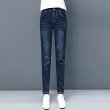 Женские однотонные джинсы, новинка, Осень-зима, модные, с пуговицами, на молнии, с высокой талией, с карманами, плюс бархат, уплотненные штаны-шаровары