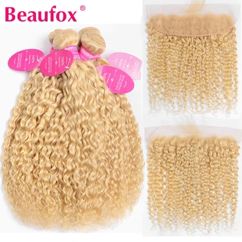 

Beaufox 613 Blonde Bundles With Frontal Brazilian Water Wave Bundles With Frontal Lace Frontal Closure With Bundles Remy