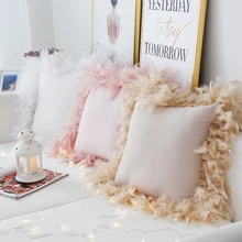 50*50 см фантазия украшение дома подушка перо подушки для дивана офиса плюшевые подушки плюшевые игрушки