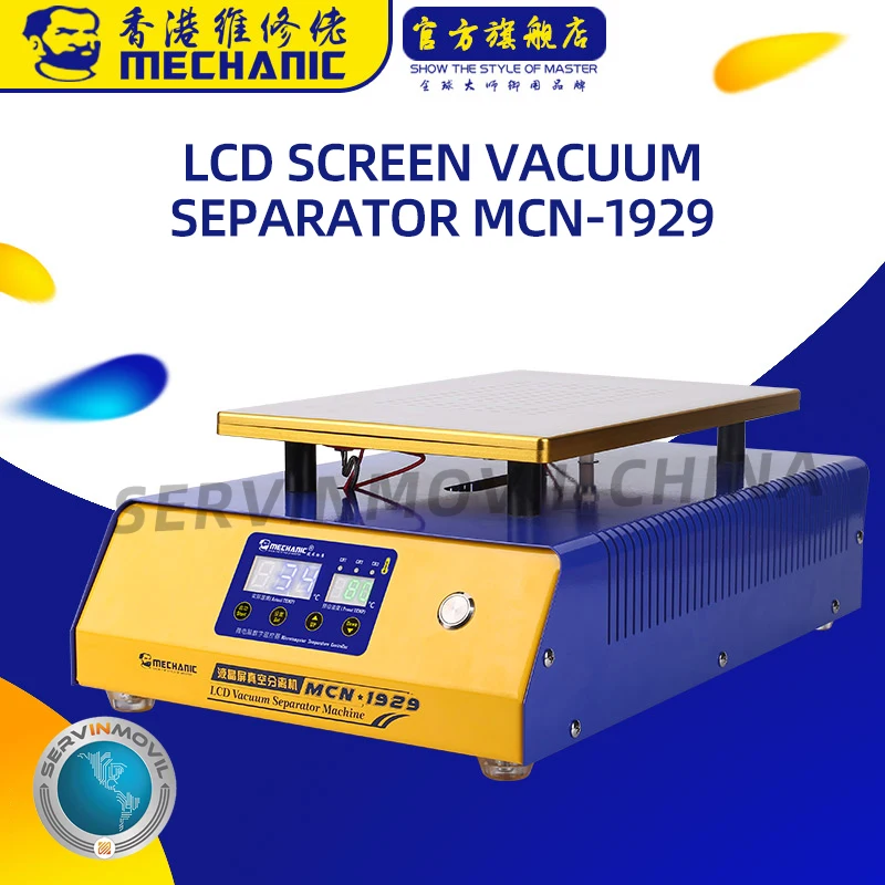

MCN-1929 Double Pump LCD Screen Separator MECHANIC Separator Built-in Separation Glass Frame Service Tools