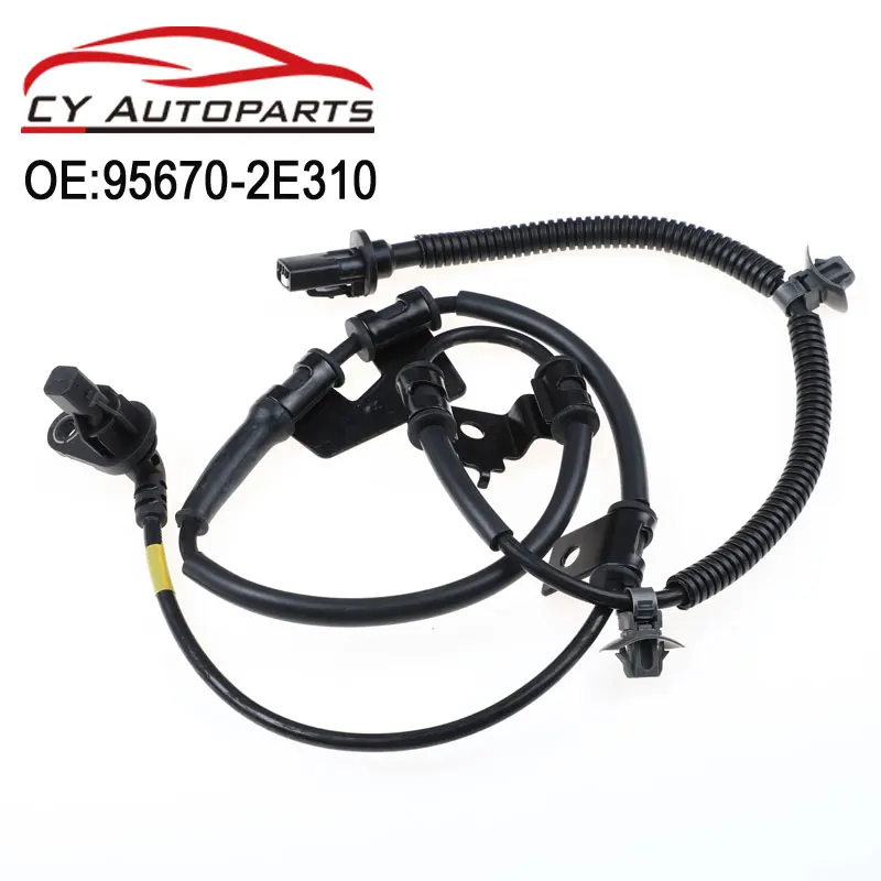 Новый передний правый датчик скорости ABS для Hyundai Tucson 2005-2009 95670-2E310 956702E310 |