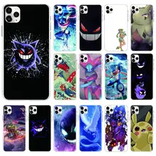 Iphoneポケモンケースの価格を比較 Aliexpressでiphoneポケモンケースを世界各国のセラーから最高のお値段でお買い物しましょう