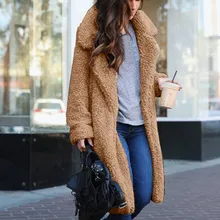 Осенне-зимнее пальто женское повседневное свободное одноцветное длинное плюшевое пальто женское винтажное пальто-кардиган размера плюс толстые куртки из искусственного меха пальто