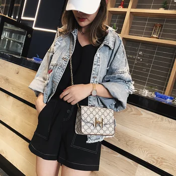 

2020 New H Turn Lock Small Square Bag Korean Fashion Women's Bag Shoulder Chain Messenger Bag