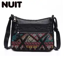 Дизайнерская модная женская сумка-мессенджер с вышивкой, кожаная сумка через плечо, повседневные женские ручные сумки, женские сумки через плечо