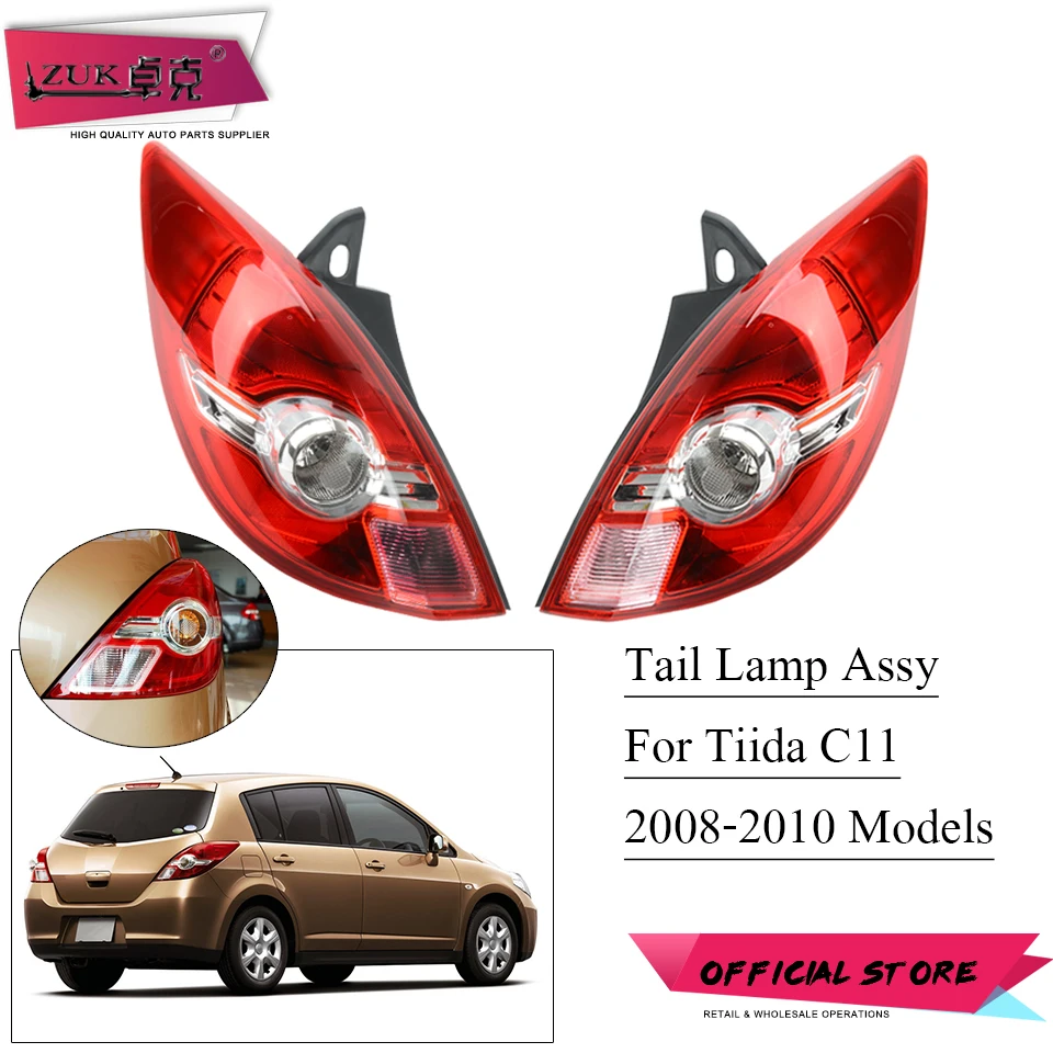 Zuk Rear Brake Light Tail Light Taillight For Nissan Tiida Latio Versa