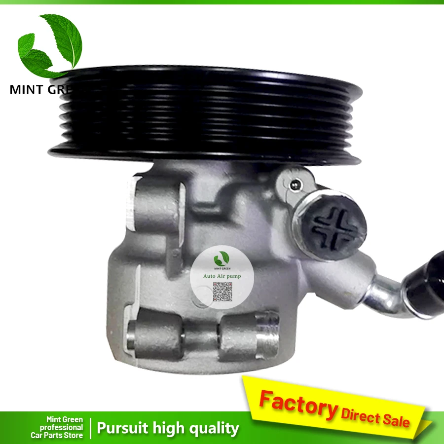 For New Power Steering Pump Ford ECOSPORT FIESTA STREET KA1.0 1.6
