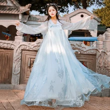 Hanfu Женский костюм для китайского традиционного танца, костюмы древней феи, элегантное платье с вышивкой в народном стиле, ретро, для сцены, новогодний, праздничный наряд