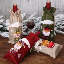 Рождественские бутылки вина сумки Рождество Санта вместительная сумка со шнуром декоративное покрытие для украшения праздничный обеденный стол Вечерние