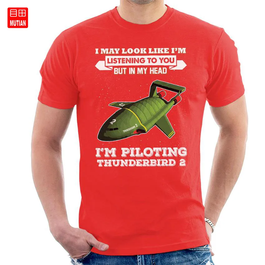 Два я могу выглядеть как футболка Thunderbird 2 Thunderbirds|Футболки| |