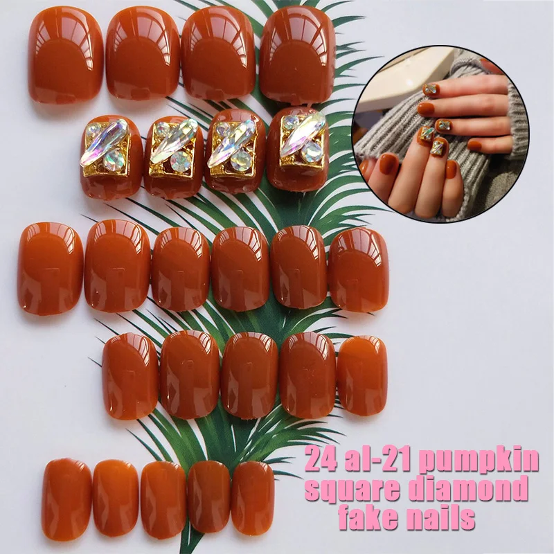 24pcs Faux Nail 3D Color Pumpkin Wedding False Fake Nail Bridal Nails Care LDO99