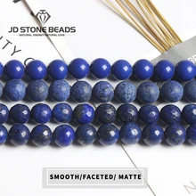 Натуральный Лазурит драгоценный камень цветной окрашенный Круглый свободный камень бусины для DIY ожерелье браслет Изготовление ювелирных изделий Размер 4 6 8 10 12 мм