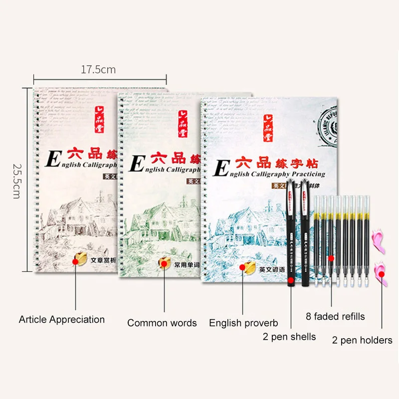 3000 Words Reusable Groove Calligraphy Copybook Erasable Pen Learn