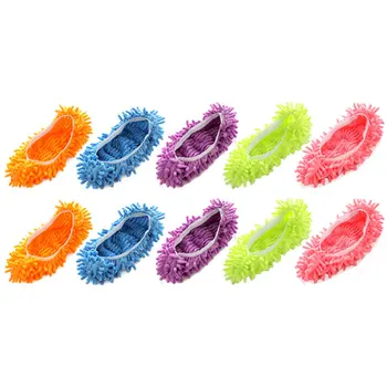 

5Pairs Chenille Lazy Mop Slippers Cover Clean Floor Removable And Washable Slippers Washable Dustproof Mop Slippers